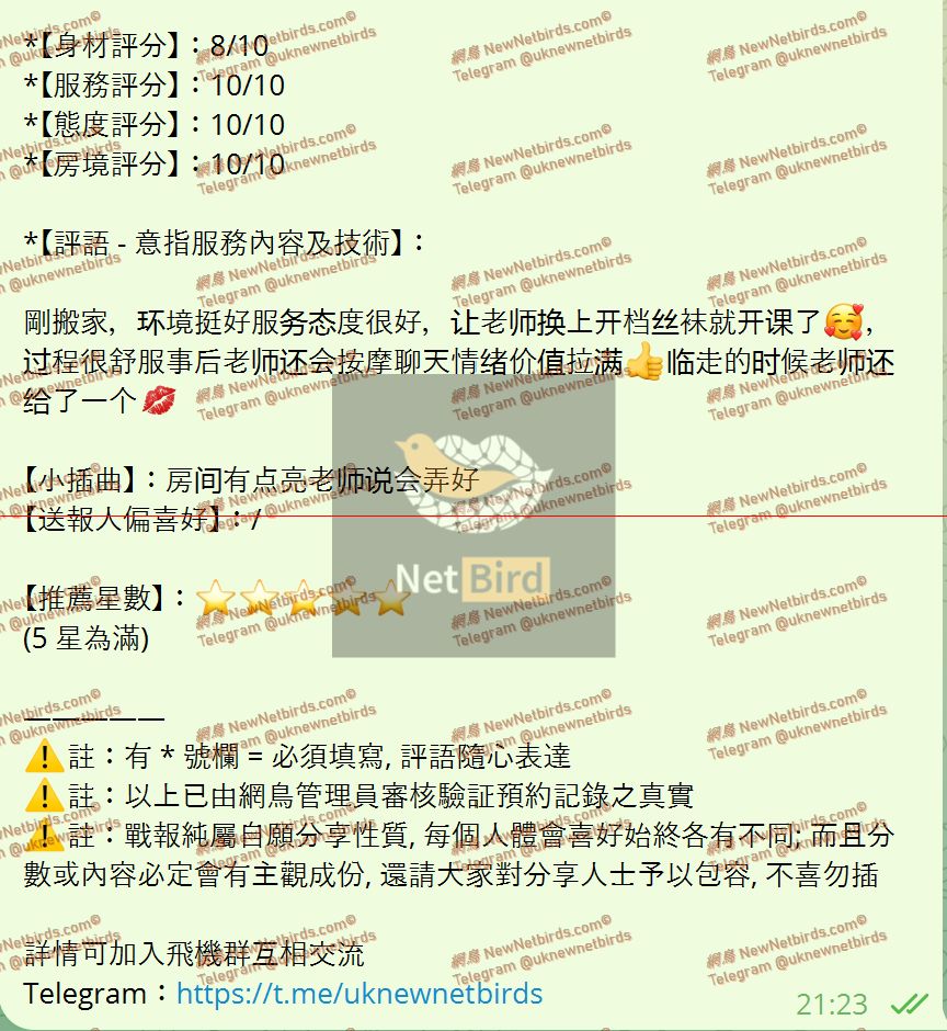 戰號 901 2.jpeg